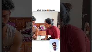 Jolo Chips Prank comedy shortsvideo shorts [upl. by Lorola]