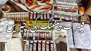 Complete fabric painting material kit [upl. by Dranyl]