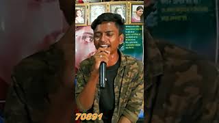 ওরে ও প্রিয়া তুমি হারালে কোথায়  Samz Vai 2023  samz vai new song 2023  samz vai new song shorts [upl. by Mateya]