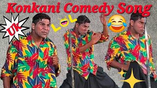 Konkani Comedy Song 2024 By Com Selvys Cousin Fr Ashliff konkanisongs konkanimusic konkanicomedy [upl. by Rex]