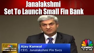 Janalakshmi Set To Launch Small Fin Bank  CNBC TV18 [upl. by Nilecoj375]