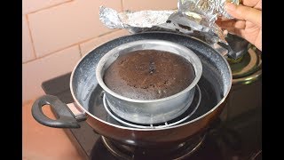 पानी के भाप से बनाये सॉफ्ट एंड स्पंजी केक Steamed CakeChocolate Cake Recipe Without OvenRecipeana [upl. by Eimmot174]