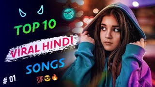 Top 10 viral hindi songs ringtone 2022  bollywood ringtone  Inshot music [upl. by Fablan]