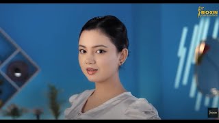 Daily Makeup। Bio Care Vitamin C Whitening Foundation । BioXin । Skin Care [upl. by Relyhcs]