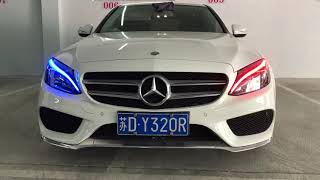 Icedriver Mercedes Benz C class w205 DRL led boards 20142018 [upl. by Noramac]