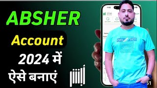 absher account registration  Absher Account Kaise Banaye  How to create absher account [upl. by Timoteo859]