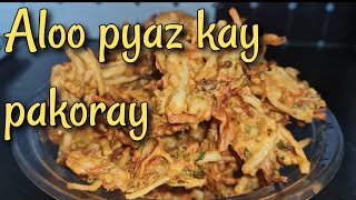 Aloo Pyaz kay Pakoray Recipe Ready In 10 Mints Quick amp Easy sanak Recipe for Iftar Ramadan Special [upl. by Anailli497]