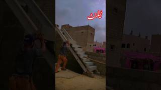 How are stairs made in the house viralshorts youtubeshorts shorts viraltiktok new darama [upl. by Bundy]