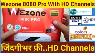 WEZONE 8080 PRO SETTOP BOX WITH 1 YEAR FREE HD CHANNELS PACK [upl. by Jeramey]