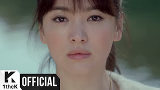 Ye sung예성Gray paper먹지Baramibunda그 겨울 바람이 분다 OST Part 1 MV [upl. by Nedyah]