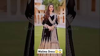 Walima ka dress final 🥰♥️🔥 fashion dress wedding beautiful eman [upl. by Ahsuatan458]