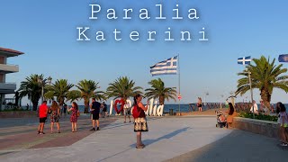 Paralia Katerini Greece Walking tour [upl. by Litta]