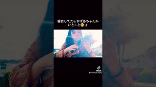 ウクレレ弾き語り いつも何度でも cover シンガーソングライター [upl. by Thayer486]