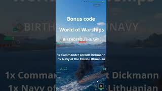 🎁 WoWs Bonus Code BIRTHOFPOLISHNAVY [upl. by Howe]