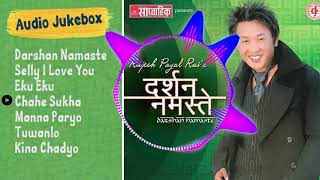 Rajesh Payal Rai  Darshan Namaste Full Album Song  Super Hit Album Darshan Namaste Jukebox [upl. by Tiler276]