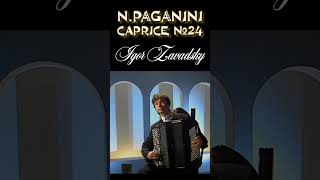 Paganini – Caprice №24 46 zavadsky accordion paganini caprice violin 2001 italianmusic [upl. by Neeruam]