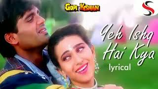 kise ko Dil nahiyo dena song DJ song BASS WALA Gopal kishan song movie ka gana viralsong viral [upl. by Morie852]