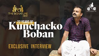 KUNCHACKO BOBAN EXCLUSIVE INTERVIEW  22 YEARS OF KUNCHACKO  CPC SIGNATURE GOLD  JAI VISHNU [upl. by Ailil]