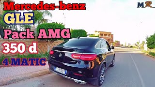 REVIEW N°7  MERCEDESBENZ GLE 350d 4 MATIC PACK AMG 272chv مرسيدس الفئة الدفع الرباعي [upl. by Paco420]