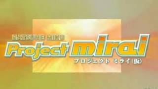 Project Mirai Trailer [upl. by Yecaj595]