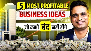 5 Most Profitable Business Ideas  Low Investment High Returns Business Ideas 🔥 [upl. by Isiah]