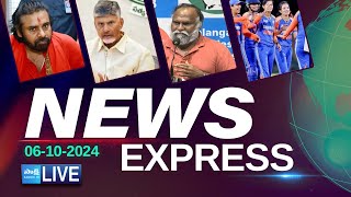 LIVE TOP 50 Headlines From Today News  Sakshi News Express  Latest News SakshiTV [upl. by Aitas]