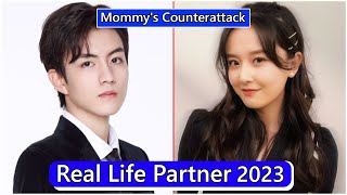 Zhao Yibo And Li Bo Yang Mommys Counterattack Real Life Partner 2023 [upl. by Haswell]