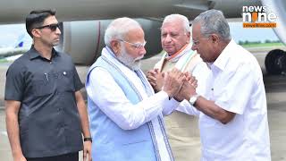 PM Modi Arrives in Kannur for Wayanad Relief Review  News9 [upl. by Neelrad]