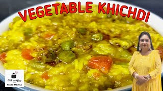 Khichdi Recipe I Makar Sankranti Khichdi Recipe I Vegetable Khichdi Recipe I Dal Khichdi I [upl. by Notyalk]