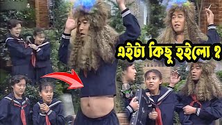 কাইশ্যা লেডি মাস্তান  Kaissa Funny As a Girl Mastan  New Bangla Viral Funny Video [upl. by Enael26]