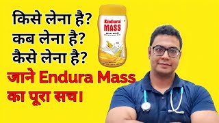 Doctor Explains Endura Mass Cheapest and Most Effective weight gain supplement ever Hindi [upl. by David88]