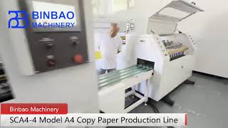 Economical SCA4 Copy Paper Production Line For Small and medium Capacity Enterprises [upl. by Ariadne]