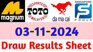 03112024 Today 4D Results Magnum Toto KudaDamacai  4d Result Today  Today 4d Result Live [upl. by Peednas]