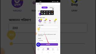 how to deposit crazy time app [upl. by Nuli]