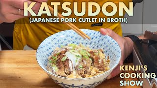 My katsudon is smaller than Alvin’s Japanese Pork Cutlet and Egg Rice Bowls  Kenjis Cooking Show [upl. by Estrella]