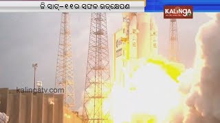 Heaviest ISRO satellite GSAT11 successfully launched from South Africa  Kalinga TV [upl. by Veta991]