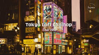 Lofi Music🎶 Retro Secrets of 1980s Tokyo Playlist 🌸🎌 [upl. by Sergio]