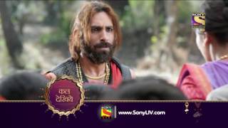 Peshwa Bajirao  पेशवा बाजीराव  Episode 45  Coming Up Next [upl. by Araes962]