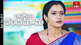 Ravoyi Chandamama  27th November 2023  Full Episode No 811  ETV Telugu [upl. by Aratihc]