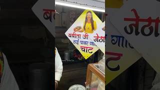 Babita ji Jethalal Special Chaat in Sarafa Indore shorts streetfood [upl. by Sibylle]