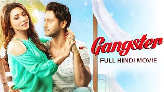 Gangster गैंगस्टर Full Hindi Movie  Yash Dasgupta  Mimi Chakraborty New Hindi Movie SVF Movies [upl. by Nadeen750]