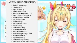 Hoshikawa Sara and Japanglish [upl. by Adnilim811]