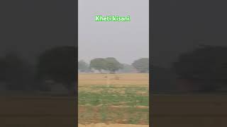 Kheti kisani bhojpuri song kheti kisani bhojpuri song [upl. by Oneil]