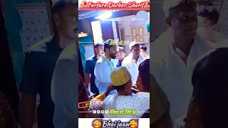 Furfura Darbar Sharif new video Bhaijaan🥰🥀🫶 MashallahAllah hu Akbar live viral video❤️‍🔥🤲👀 [upl. by Ottillia]