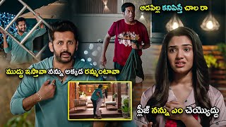 Nithiin And Krithi Shetty Telugu Super Hit Interesting Movie Scene  Telugu TeluguMoviesCity [upl. by Cavan177]