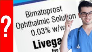 BIMATOPROST para que sirve el Bimatoprost  Y MAS 💊 hipertensión ocular Glaucoma [upl. by Ley]