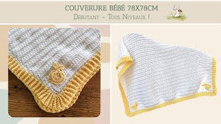 Faire Couverture Bébé au crochet pour débutant 😍 Tuto Pas à Pas 🎨😍 [upl. by Lilyan]