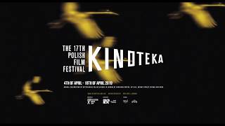 17th Kinoteka Polish Film Festival in London Official Trailer [upl. by Camila]