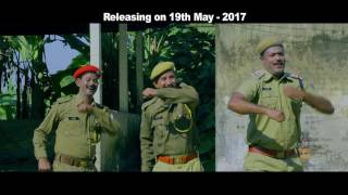 Official Trailer of Assamese Movie quot Soi Gaaor Chompaquot quotছয়গাৱঁৰ চম্পাquot 2 [upl. by Shaylah]