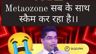 Metaozone में burning कैसे करें ।। metaozone burning process।। metaozone burn and 20 royalty earn [upl. by Eilsel245]